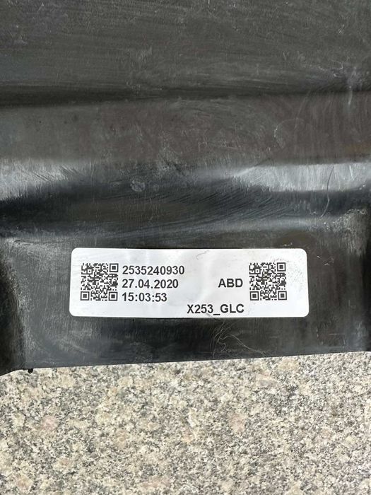 Оригинална Кора двигател Mercedes GLC 253