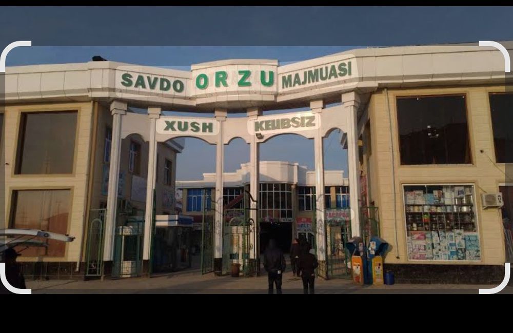 Дукон сотилади орзу бозордан,метраж 2 этаж янги курилган 3 катори