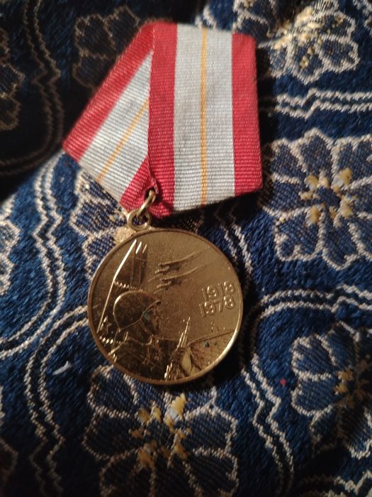 медаллар сотилади