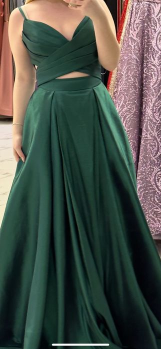 Бална рокля