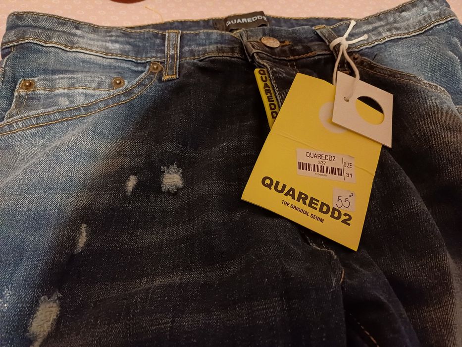 Мъжки дънки QUARREDD 2