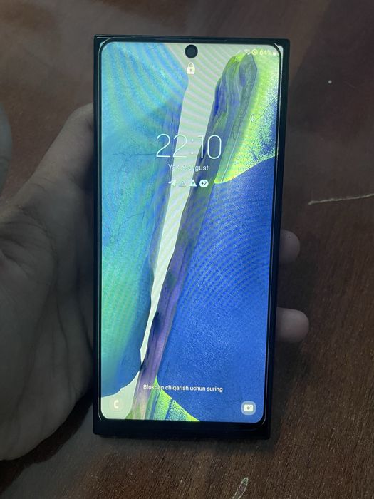 SAMSUNG Galaxy Note 20 Ultra 5G