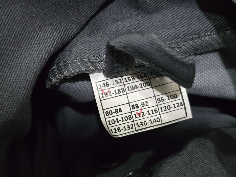 Спецовка летняя ИТР