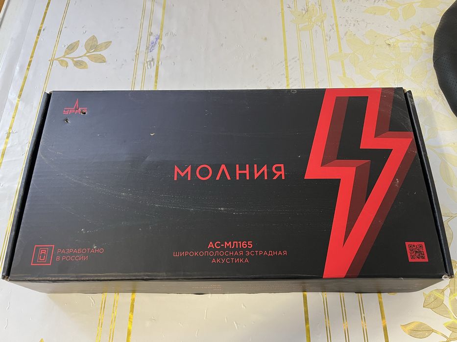 Авто колонки в хорошем состоянии