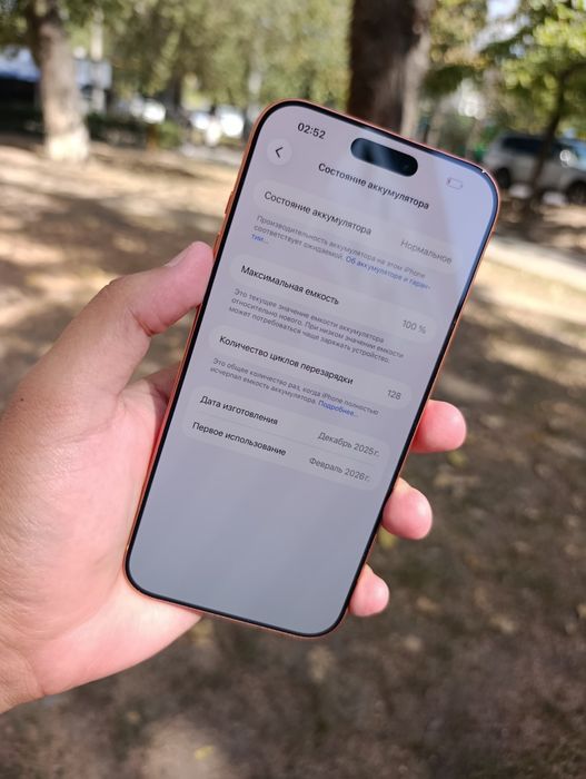 Iphone 17pro max/256/100%/128циклов