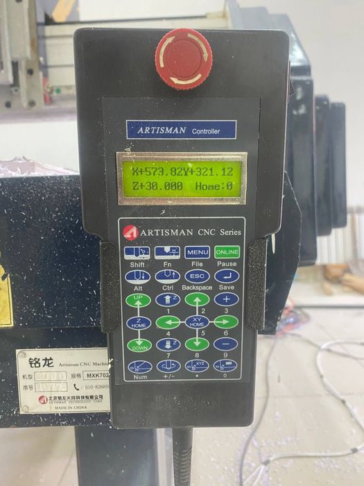 ЧПУ Станок фрезерный