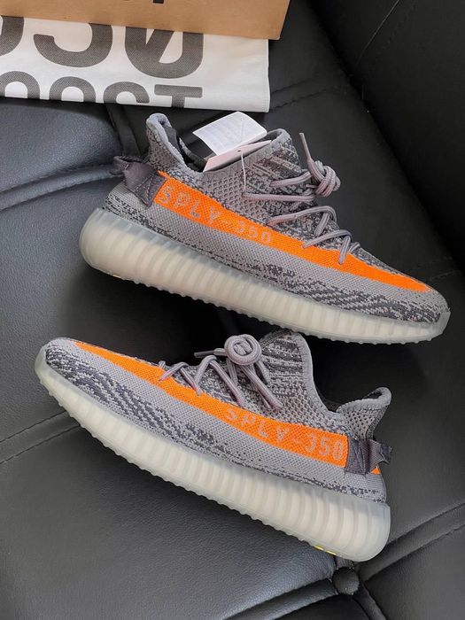 Yeezy Boost 350 V2