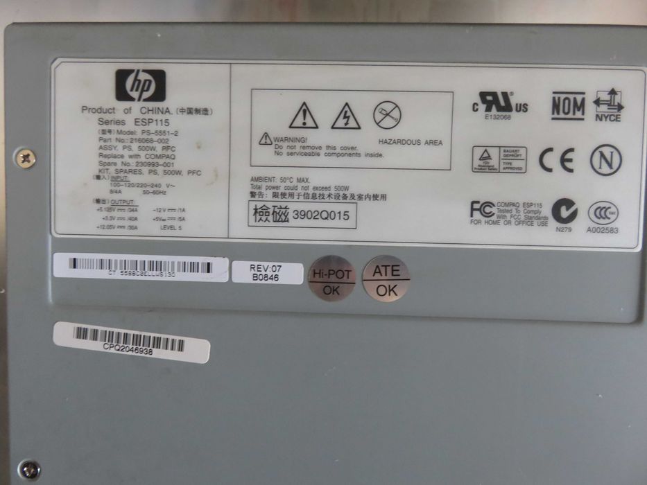 RAID HP Compaq EOB016 + HP ESP115 PS-5551-2 + HP DLT VS 80 40/80 SCSI