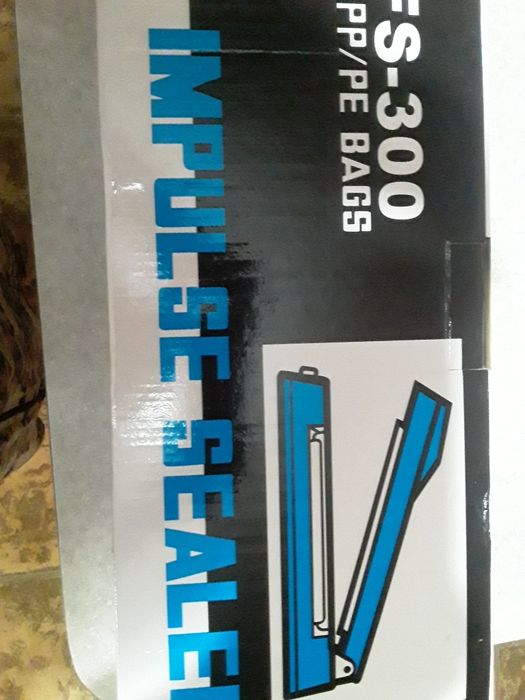 Запаячная машинка