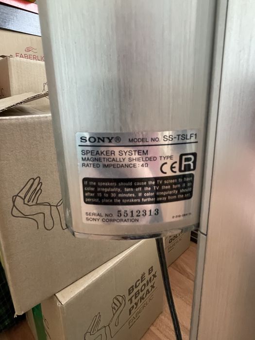 Продам дом. Кинотеатр sony DAV SR 2