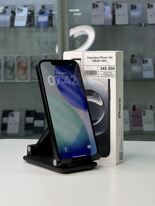 Iphone 16e, Айфон 16е, Рассрочка, Апорт Маркет