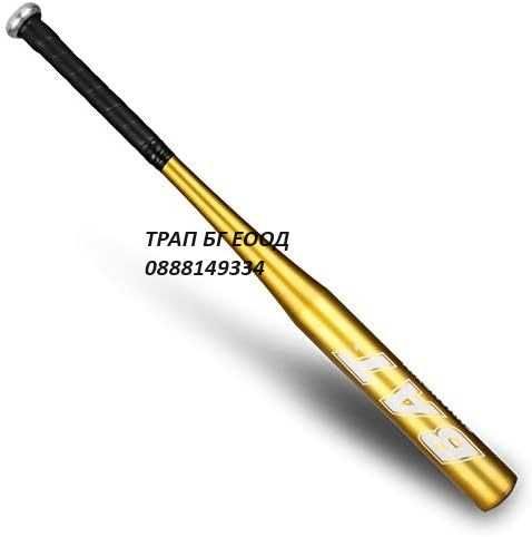 Бухалка от алуминий в четири размера 63, 72, 76.5 см и 82 см