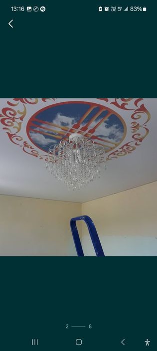 Натяжные потолки