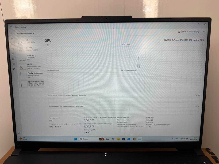 ASUS TUF Gaming F16