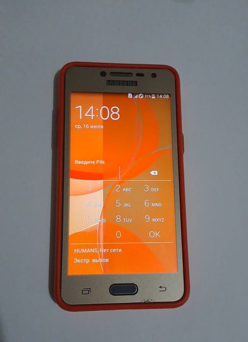 Samsung Grand Prime G530H