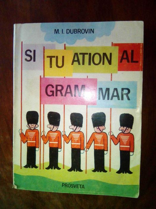 английска граматика и учебници по английски език за различни нива