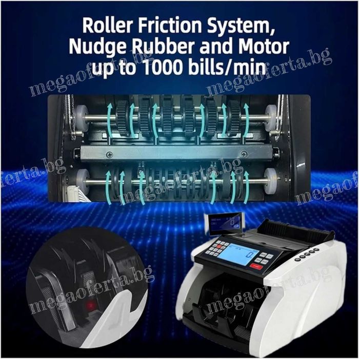 Машина за Броене на Пари и Детектор за Откриване на Фалшиви Банкноти