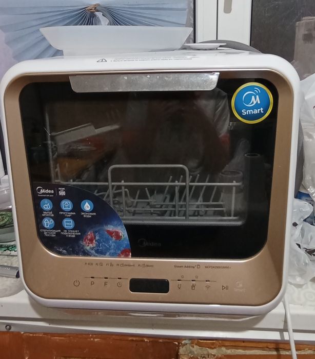 Компактная настольная посудомоечная машина