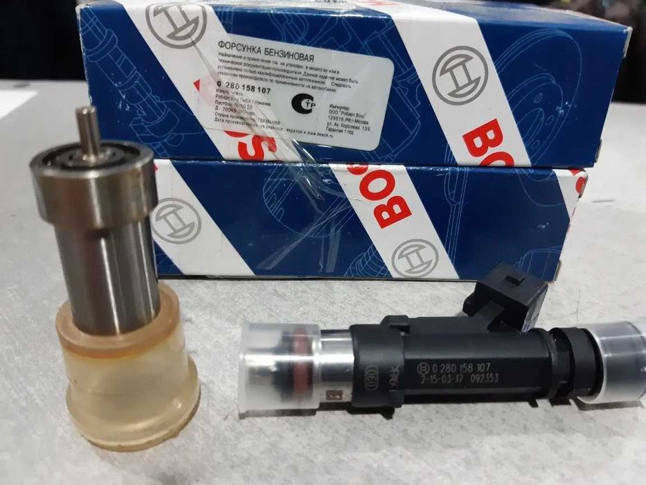 Распылители и Плунжерные пары для Спецтехники