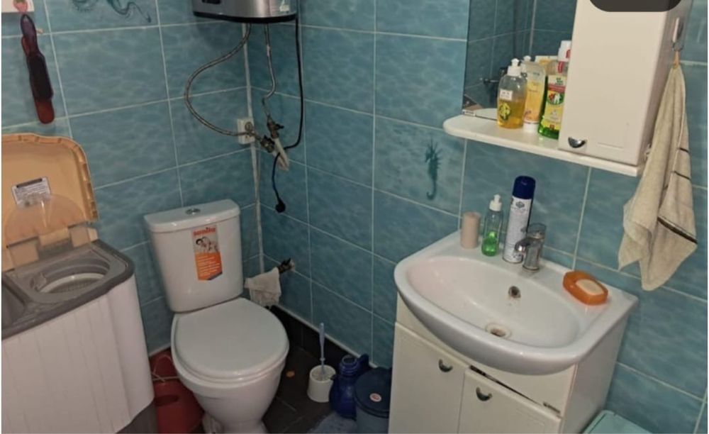 Рыскулов боинша уй арендага