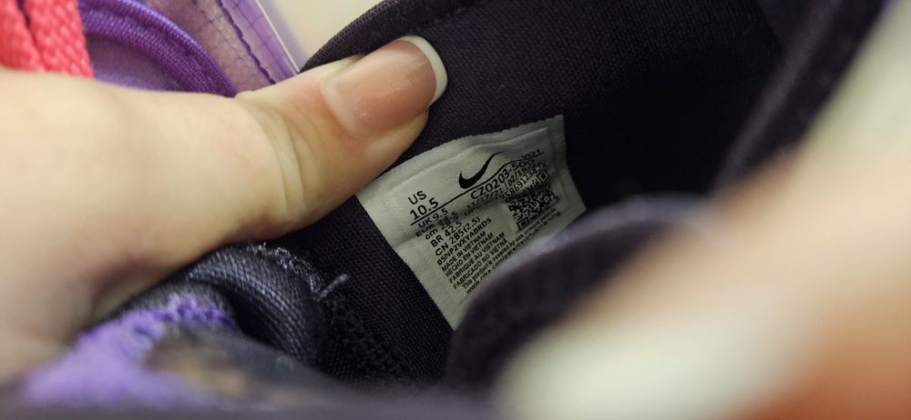 Nike LeBron19 perfecte