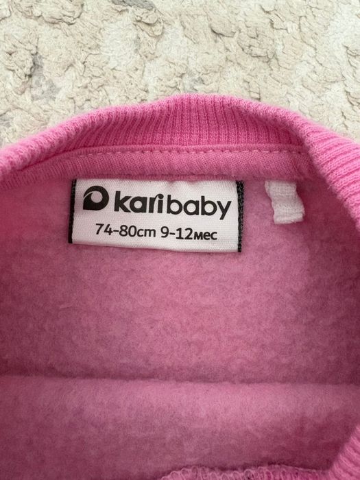 Продам флисовый костюм