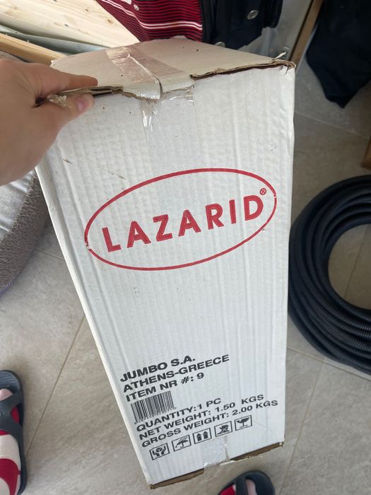 Leagăn nou pentru copii