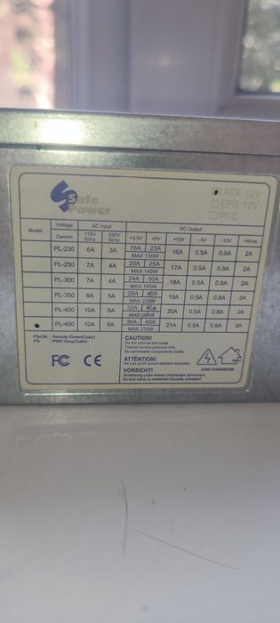 Продам блок питания для компьютера safe power