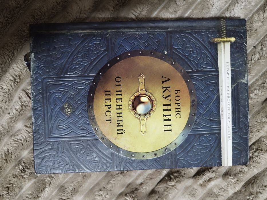 Продаются книги в хорошем состоянии