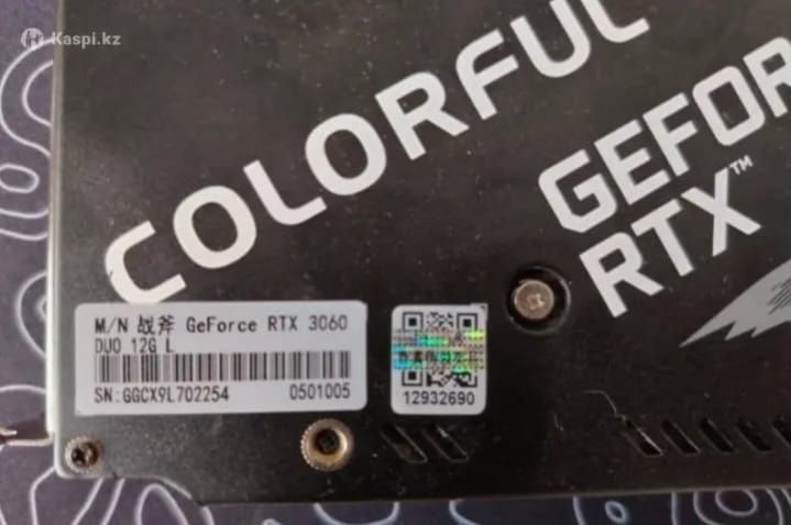 компьютер игровой