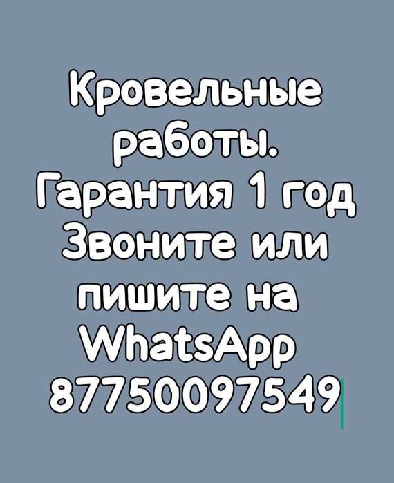 Женские вещи 34-44 размеры