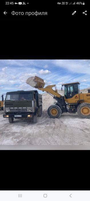 Услуга погрузчика.Снос домов и зданий.Демонтаж.