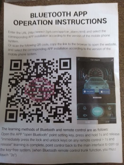 Vând modul inchidere uși auto Smart  din telefon sau telecomanda