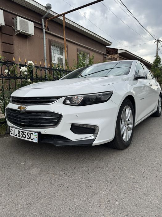 Malibu 2 atmasferni