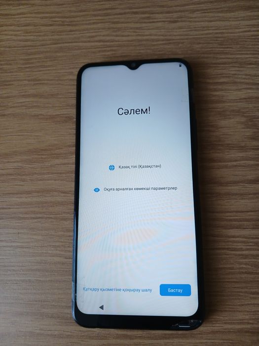 Vivo 2026 телефоны