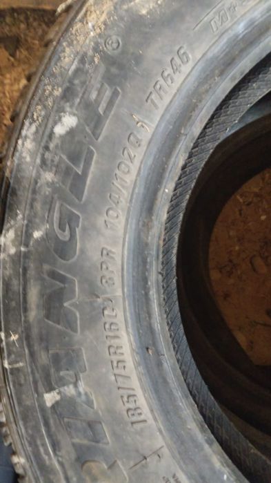 Газел балон б.у состояние