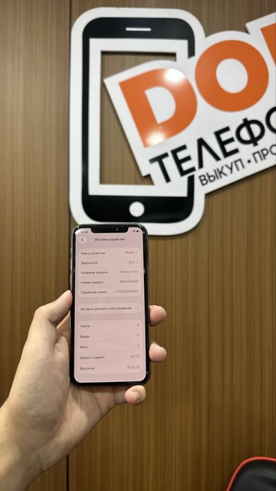 Iphone 11 pro 128gb айфон 11 про 128гб