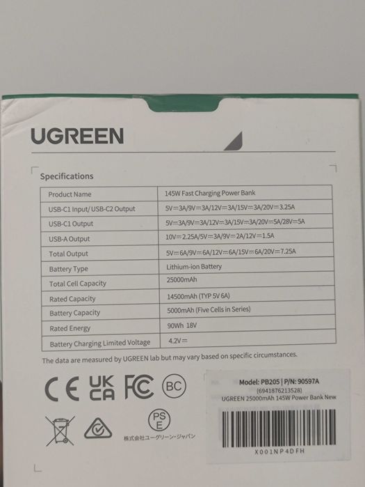 Acumulator extern UGREEN 25000mAh 145W Fast Charging Power Bank PB205, 25000mAh, inteligent, Sigilat