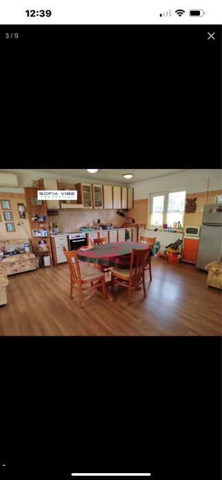 Трапезна маса с 4 стола