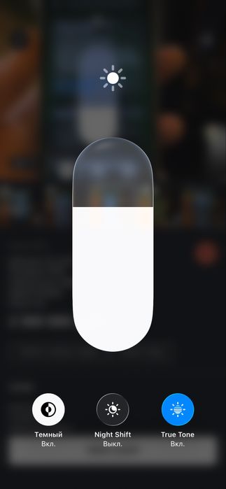 Iphone 12 sastayanisi yaxshi holatda uzm ishlataman