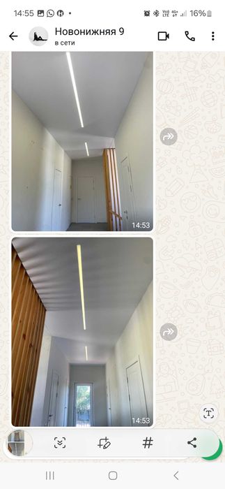 Натяжные потолки в Караганде