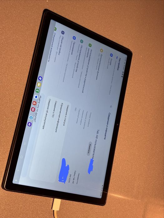 samsung tab A8.