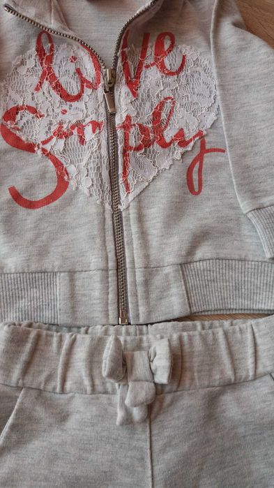 Детски анцунг Contrast 68см.