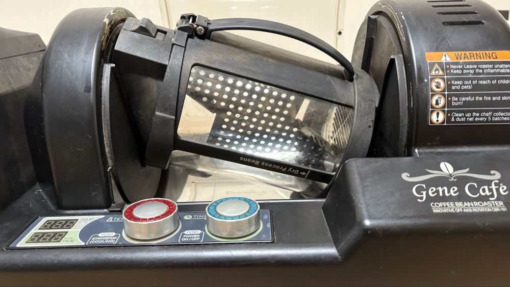 Продам ростер для кофе Gene Cafe CBR-101