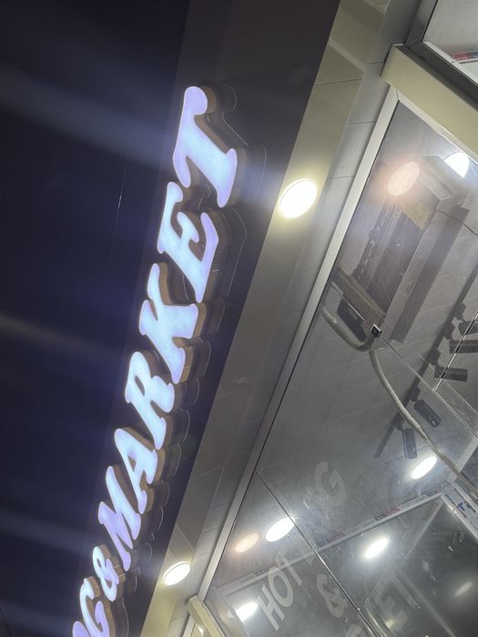 Market yozuv sotiladi kop olinganiga 2 oy boldi holati zor 14 li yozuv