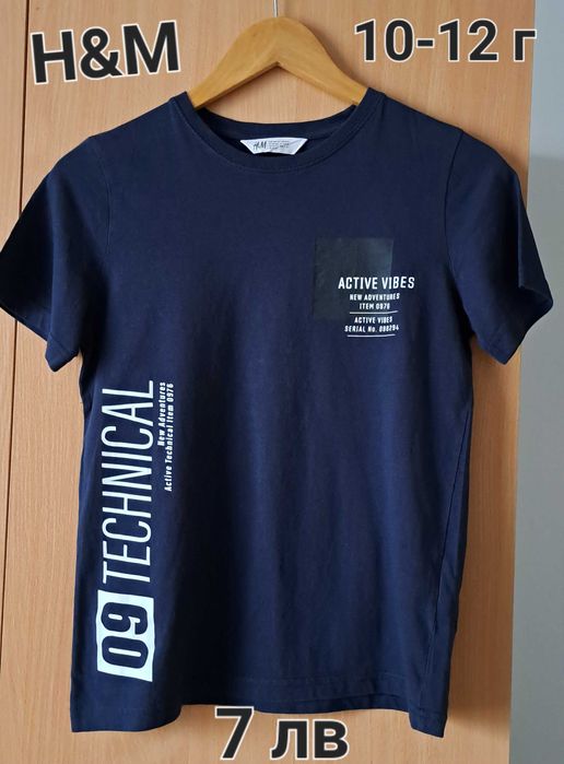 Н&М Детски тениски 10-12 г,12-13 г