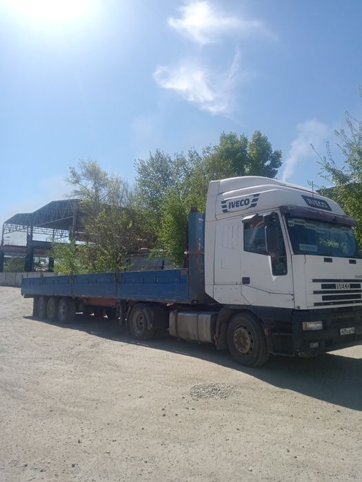 Услуги длинномер