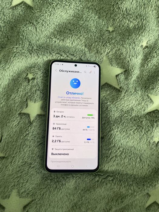 Продам Samsung Galaxy A54 5G