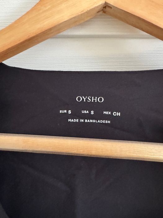 Oysho perfect Adapt Ойшо