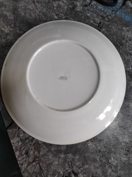 Большое блюдо